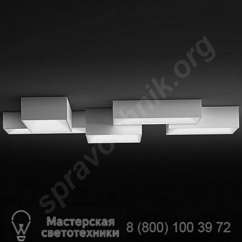 Vibia 5384-18 link ceiling light, светильник