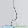 Flos fu041630 | f0414030 | f0405030 arrangements drop up two element suspension, подвесной