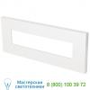 Vitra horizontal led brick light ambiance 94405s-171, прожектор