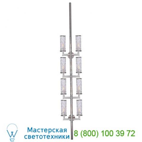 Kw 2204ab-crg liaison statement wall sconce visual comfort, настенный светильник бра