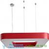 Cuad sm dim ul 24 lzf cuad suspension light, светильник