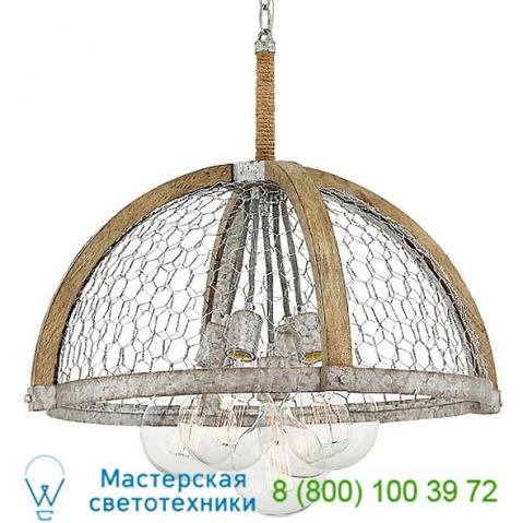 4273wz heywood half-globe pendant light hinkley lighting, светильник