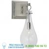 Sabine wall sconce 49986 arteriors, настенный светильник