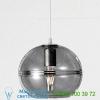 Hennepin made halo globe pendant light hgl-041, светильник