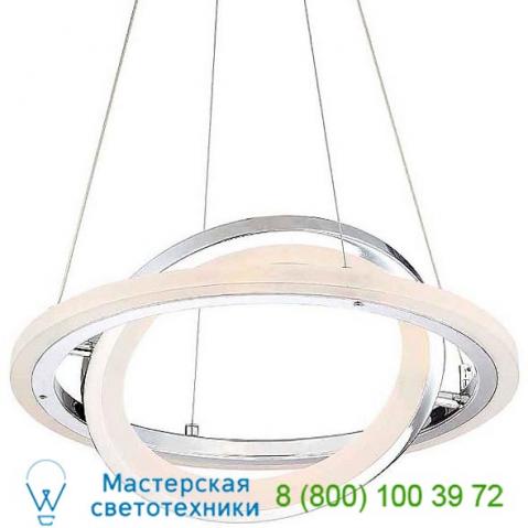 Arnsberg saturn led pendant light, светильник