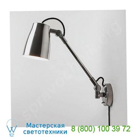 Ob-7735 astro lighting atelier grande wall light (aluminum) - open box return, опенбокс