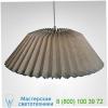 Le klint megatwo pendant light 116m-blue, светильник