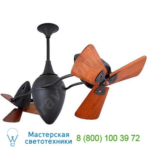 Ar-cr-wd matthews fans ar ruthiane ceiling fan, светильник