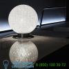 Lumen center italia iceglobe mini 02 table lamp ig02p, настольная лампа