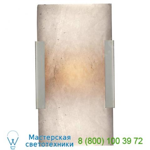 Kw 2115ab-alb covet wide clip bath sconce visual comfort, бра