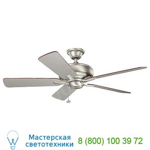 Kichler terra ceiling fan 330247ni, светильник