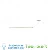 Sl_wan48_b wand linear suspension light seascape lamps, светильник