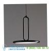 Clip pendant light with closed ring penta light 1707-21-blkn, светильник