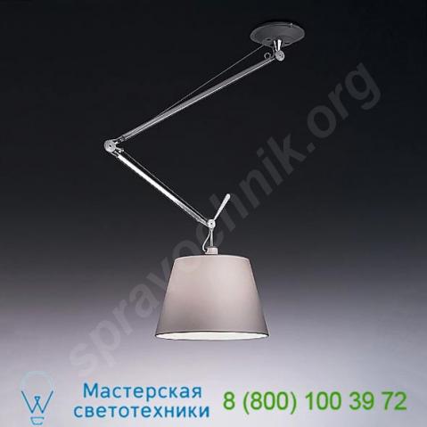 Usc-tol1046 tolomeo 17 inch off center suspension light artemide, светильник