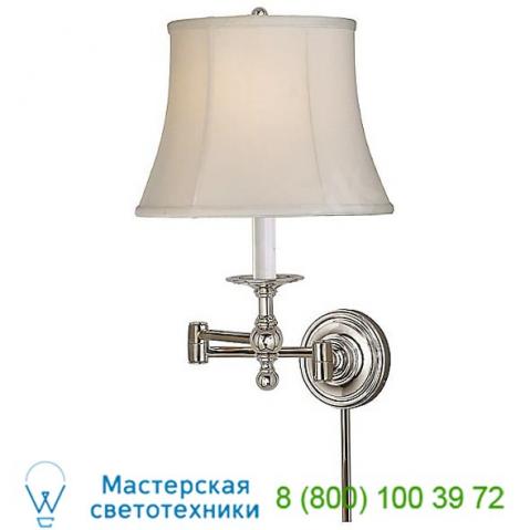 Visual comfort sl 2800an-s classic swing arm wall sconce, бра