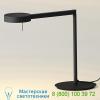 0521-93 swing led desk lamp vibia, настольная лампа