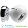 D57g13 a 03 beluga color ceiling or wall light fabbian, светильник