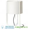 Nirvana table lamp nirvana-mini-tbl-matnickel-beige carpyen, настольная лампа