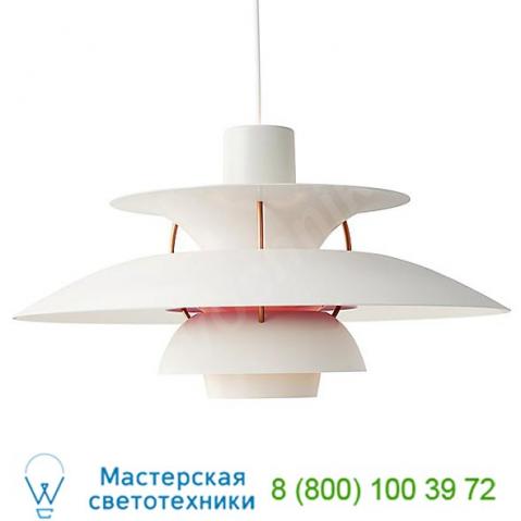 5741918113 louis poulsen ph 5 pendant light, подвесной светильник