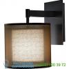 Ob-z2182 saturnia wall sconce (deep patina bronze with bronze/ascot white) - open box robert abbey