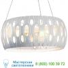 Masquerade pendant light varaluz, светильник