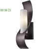 49149az zolder 1 light outdoor wall light kichler, уличный настенный светильник