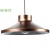 Decode vgp pendant light vg1/cpr/brs/us, подвесной светильник