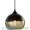 Psp-206 hennepin made parallel sphere pendant light, светильник