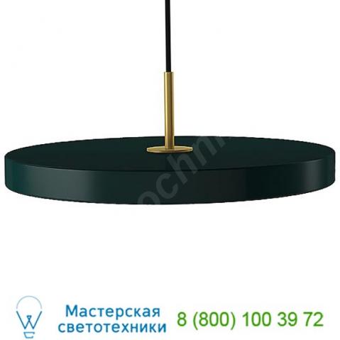 2157 asteria led pendant light umage, подвесной светильник