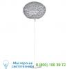 Eos floor lamp umage 3002_4037, светильник