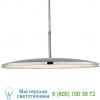 Pb 5002mbk visual comfort dot pendant light, светильник