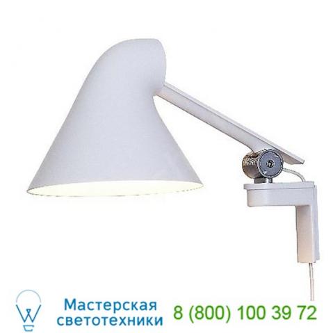 Njp short led wall light 5743163199 louis poulsen, бра