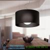 Fog pendant light (small/black) - open box return  morosini, светильник