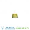 9081/p8 ge pendant light kartell, светильник