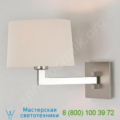 Momo swing arm wall sconce (matte nickel/oyster / round) - open box return astro lighting