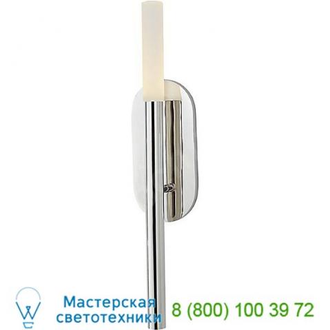 Kw 2281ab-ec rousseau led bathroom wall sconce visual comfort, настенный бра