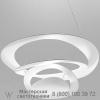 Usc-1249w18a artemide pirce led suspension light, светильник