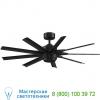 Fpd8152blw-72blw odyn custom ceiling fan fanimation fans, светильник