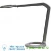 Ove025309 ovelo led task lamp luxo, настольная лампа