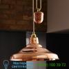 Rise and fall school light pendant light original btc , светильник