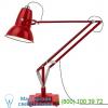 31897 original 1227 giant outdoor floor lamp anglepoise, уличный торшер