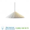 Pu-erh led pendant light marset a684-040, светильник