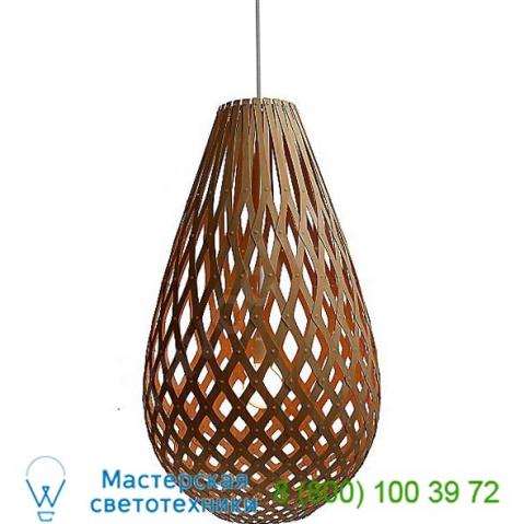 David trubridge kou-0500-nat-nat koura pendant light, светильник