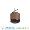 Chou small pendant light lzf chou spb e26 ul 30, светильник