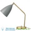 Grossman grashoppa table lamp 005-05301 gubi, настольная лампа