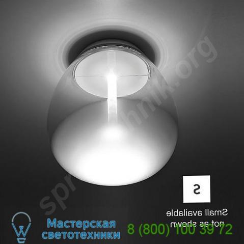 Artemide empatia wall/ceiling light (small) - open box return, светильник