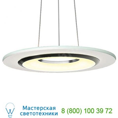 Float led pendant light sonneman lighting 2620. 01, светильник