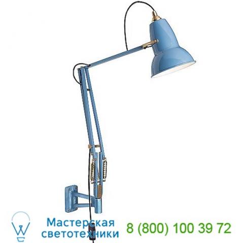 Original 1227 brass wall mounted lamp anglepoise 31515, бра