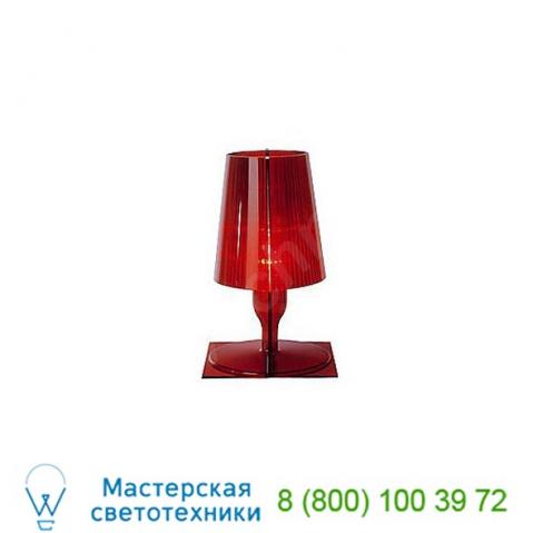 Take table lamp 9050/b4 kartell, настольная лампа