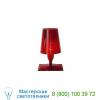 Take table lamp 9050/b4 kartell, настольная лампа